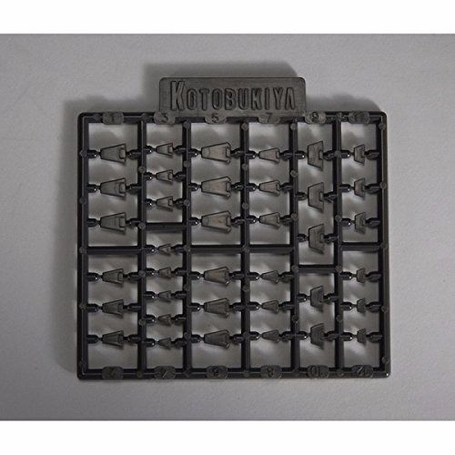 Kotobukiya M.s.g P-125 Square Mold Ii Detal Up Parts Model Kit - Japan Figure