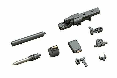Kotobukiya M.s.g Weapon Unit 03 Folding Cannon Plastic Model Kit - Japan Figure