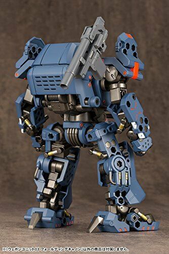 Kotobukiya M.s.g Weapon Unit 03 Folding Cannon Plastic Model Kit- Japan Figure Store - #1 Bring To You The Best Japanese Goods