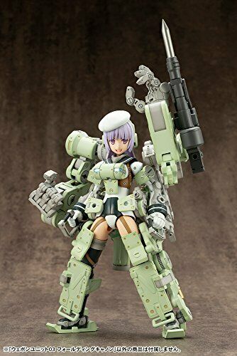 Kotobukiya M.s.g Weapon Unit 03 Folding Cannon Plastic Model Kit- Japan Figure Store - #1 Bring To You The Best Japanese Goods