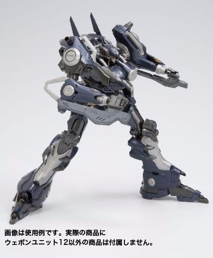 Kotobukiya M.s.g Weapon Unit Mw-12 Panzerfaust & Tonfa Model Kit- Japan Figure Store - #1 Bring To You The Best Japanese Goods