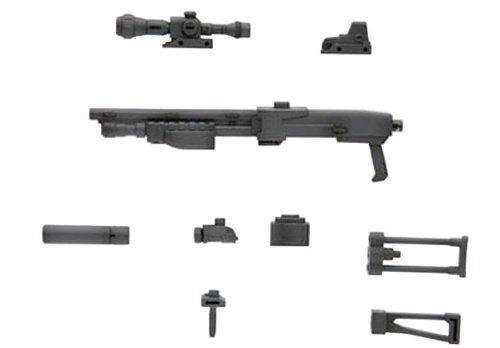 Kotobukiya M.s.g Weapon Unit Mw-16 Shotgun Model Kit - Japan Figure