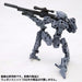 Kotobukiya M.s.g Weapon Unit Mw-16 Shotgun Model Kit- Japan Figure Store - #1 Bring To You The Best Japanese Goods