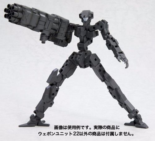 Kotobukiya M.s.g Weapon Unit Mw-22 Rocket Launcher & Revolver Launcher Model Kit- Japan Figure Store - #1 Bring To You The Best Japanese Goods