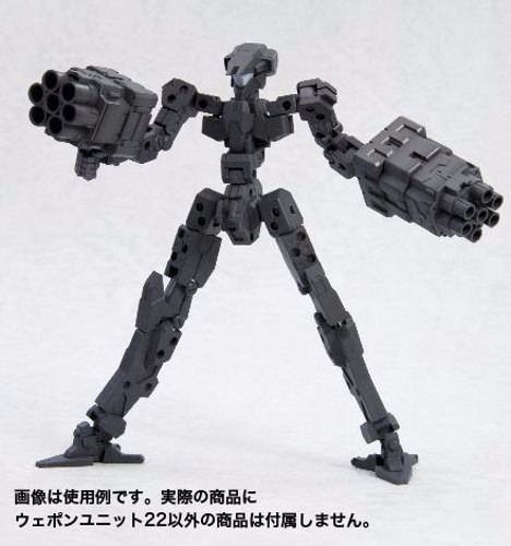 Kotobukiya M.s.g Weapon Unit Mw-22 Rocket Launcher & Revolver Launcher Model Kit- Japan Figure Store - #1 Bring To You The Best Japanese Goods