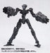 Kotobukiya M.s.g Weapon Unit Mw-22 Rocket Launcher & Revolver Launcher Model Kit- Japan Figure Store - #1 Bring To You The Best Japanese Goods