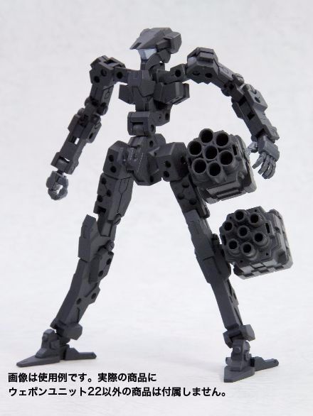 Kotobukiya M.s.g Weapon Unit Mw-22 Rocket Launcher & Revolver Launcher Model Kit- Japan Figure Store - #1 Bring To You The Best Japanese Goods
