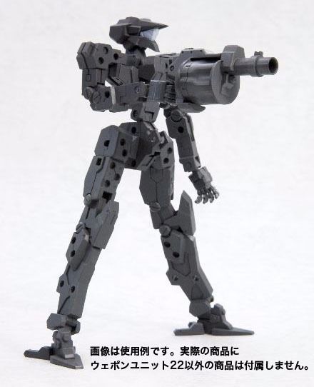 Kotobukiya M.s.g Weapon Unit Mw-22 Rocket Launcher & Revolver Launcher Model Kit- Japan Figure Store - #1 Bring To You The Best Japanese Goods