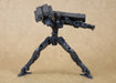 Kotobukiya M.s.g Weapon Unit Mw-23 Large Missile Launcher Model Kit Japan- Japan Figure Store - #1 Bring To You The Best Japanese Goods