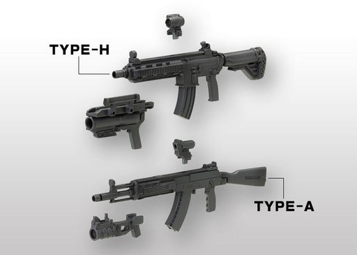 Kotobukiya M.s.g Weapon Unit Mw-31 Assault Rifle Model Kit - Japan Figure