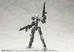 Kotobukiya M.s.g Weapon Unit Mw-31 Assault Rifle Model Kit- Japan Figure Store - #1 Bring To You The Best Japanese Goods