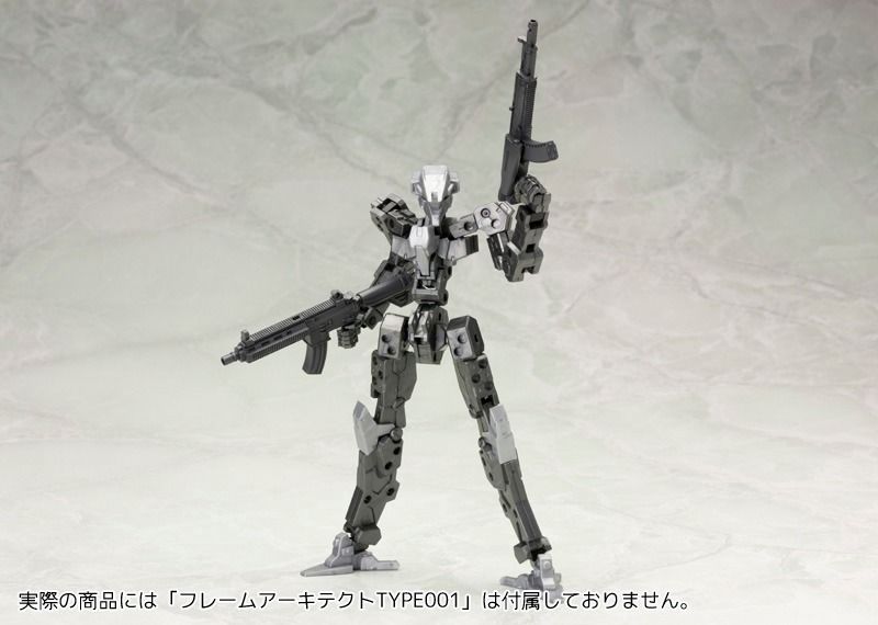 Kotobukiya M.s.g Weapon Unit Mw-31 Assault Rifle Model Kit- Japan Figure Store - #1 Bring To You The Best Japanese Goods