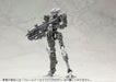 Kotobukiya M.s.g Weapon Unit Mw-31 Assault Rifle Model Kit- Japan Figure Store - #1 Bring To You The Best Japanese Goods