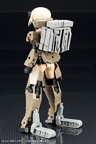 Kotobukiya M.s.g Weapon Unit Mw42 Folding Arms Plastic Model Kit- Japan Figure Store - #1 Bring To You The Best Japanese Goods