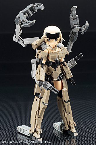 Kotobukiya M.s.g Weapon Unit Mw42 Folding Arms Plastic Model Kit- Japan Figure Store - #1 Bring To You The Best Japanese Goods