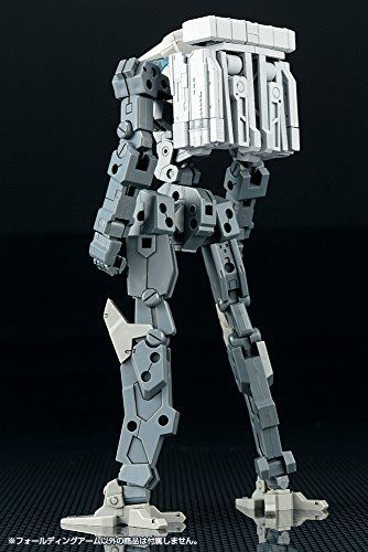 Kotobukiya M.s.g Weapon Unit Mw42 Folding Arms Plastic Model Kit- Japan Figure Store - #1 Bring To You The Best Japanese Goods