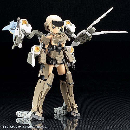 Kotobukiya M.s.g Weapon Unit Mw42 Folding Arms Plastic Model Kit- Japan Figure Store - #1 Bring To You The Best Japanese Goods