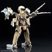 Kotobukiya M.s.g Weapon Unit Mw42 Folding Arms Plastic Model Kit- Japan Figure Store - #1 Bring To You The Best Japanese Goods