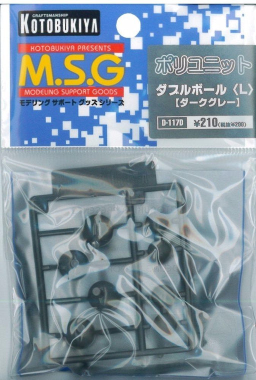 Kotobukiya M.s.g D-117d Double Ball L Dark Gray Detail Up Parts Model Kit- Japan Figure Store - #1 Bring To You The Best Japanese Goods