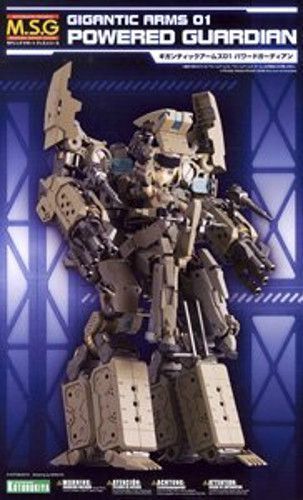 Kotobukiya M.s.g Gigantic Arms 01 Powered Guardian Model Kit- Japan Figure Store - #1 Bring To You The Best Japanese Goods