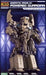 Kotobukiya M.s.g Gigantic Arms 01 Powered Guardian Model Kit- Japan Figure Store - #1 Bring To You The Best Japanese Goods