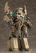 Kotobukiya M.s.g Gigantic Arms 01 Powered Guardian Model Kit- Japan Figure Store - #1 Bring To You The Best Japanese Goods