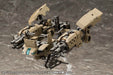 Kotobukiya M.s.g Gigantic Arms 01 Powered Guardian Model Kit- Japan Figure Store - #1 Bring To You The Best Japanese Goods