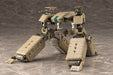 Kotobukiya M.s.g Gigantic Arms 01 Powered Guardian Model Kit- Japan Figure Store - #1 Bring To You The Best Japanese Goods