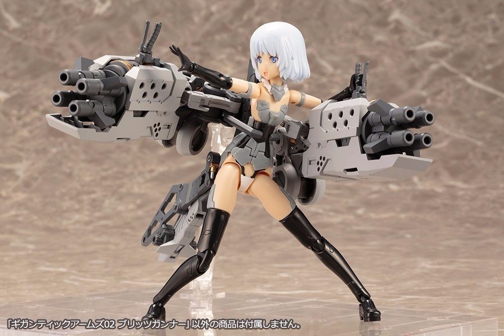 Kotobukiya M.s.g Gigantic Arms 02 Blitz Gunner Plastic Model Kit- Japan Figure Store - #1 Bring To You The Best Japanese Goods