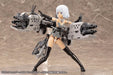 Kotobukiya M.s.g Gigantic Arms 02 Blitz Gunner Plastic Model Kit- Japan Figure Store - #1 Bring To You The Best Japanese Goods