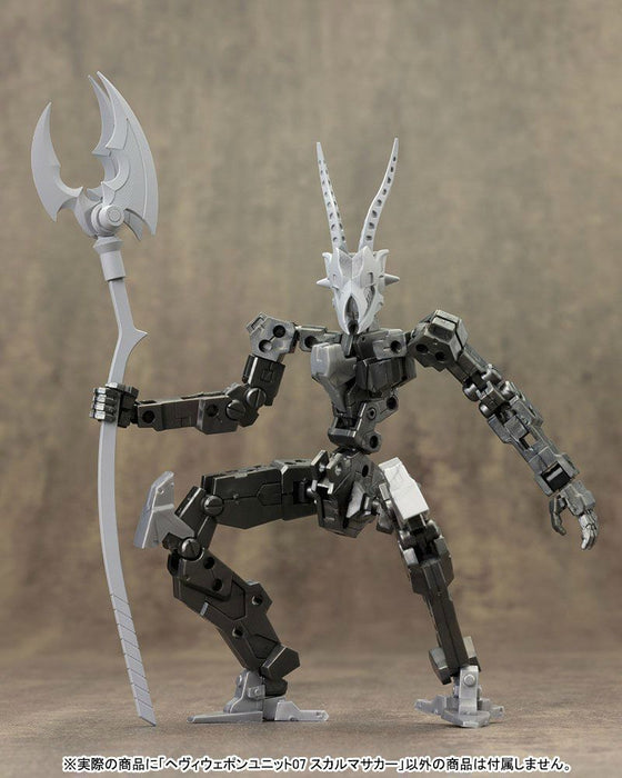 Kotobukiya M.s.g Heavy Weapon Unit 07 Skull Massacre Model Kit- Japan Figure Store - #1 Bring To You The Best Japanese Goods