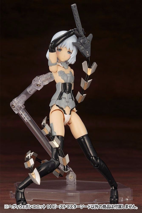 Kotobukiya M.s.g Heavy Weapon Unit 14 Beast Master Sword Model Kit- Japan Figure Store - #1 Bring To You The Best Japanese Goods