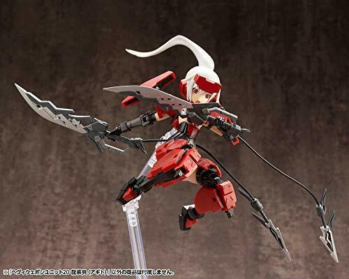 Kotobukiya M.s.g Heavy Weapon Unit 20 Dragon Arms Agito Plastic Model Kit- Japan Figure Store - #1 Bring To You The Best Japanese Goods