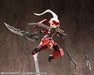 Kotobukiya M.s.g Heavy Weapon Unit 20 Dragon Arms Agito Plastic Model Kit- Japan Figure Store - #1 Bring To You The Best Japanese Goods