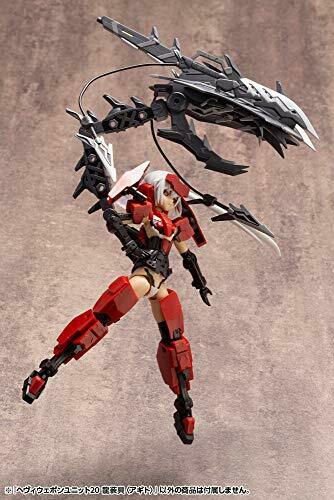 Kotobukiya M.s.g Heavy Weapon Unit 20 Dragon Arms Agito Plastic Model Kit- Japan Figure Store - #1 Bring To You The Best Japanese Goods