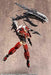 Kotobukiya M.s.g Heavy Weapon Unit 20 Dragon Arms Agito Plastic Model Kit- Japan Figure Store - #1 Bring To You The Best Japanese Goods