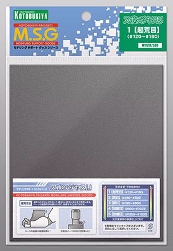 Kotobukiya M.s.g My-01r Sponge File 1 Ultra Coarce Modeling Tool- Japan Figure Store - #1 Bring To You The Best Japanese Goods