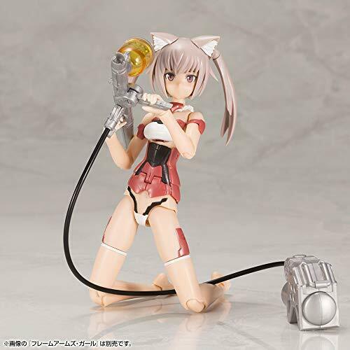 Kotobukiya M.s.g Weapon Unit 21ex Water Arms Special Edition Happy Crystal Kit- Japan Figure Store - #1 Bring To You The Best Japanese Goods