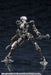 Kotobukiya M.s.g Weapon Unit 38 Mw-38 Bomb Set Model Kit F/s- Japan Figure Store - #1 Bring To You The Best Japanese Goods