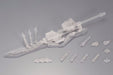 Kotobukiya M.s.g Weapon Unit Assorted 03 Wild Weapons Clear Ver Model Kit- Japan Figure Store - #1 Bring To You The Best Japanese Goods