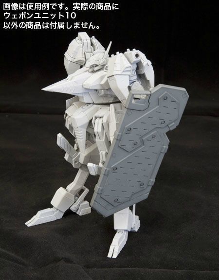 Kotobukiya M.s.g Weapon Unit Mw-10 Shield Plastic Model Kit- Japan Figure Store - #1 Bring To You The Best Japanese Goods