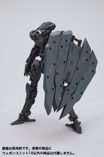 Kotobukiya M.s.g Weapon Unit Mw-19 Freestyle Shield Plastic Model Kit Japan- Japan Figure Store - #1 Bring To You The Best Japanese Goods