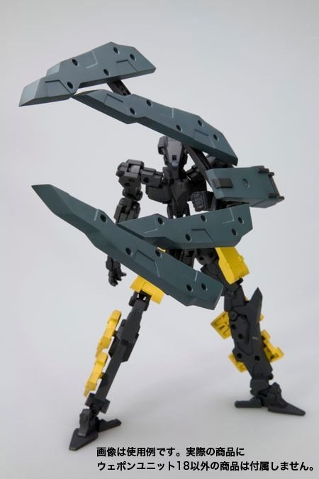 Kotobukiya M.s.g Weapon Unit Mw-19 Freestyle Shield Plastic Model Kit Japan- Japan Figure Store - #1 Bring To You The Best Japanese Goods