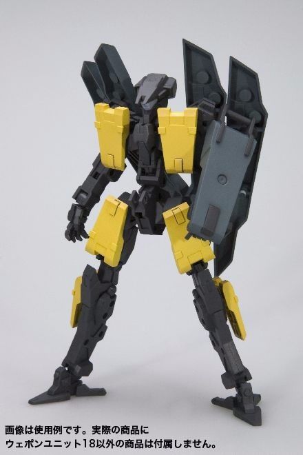 Kotobukiya M.s.g Weapon Unit Mw-19 Freestyle Shield Plastic Model Kit Japan- Japan Figure Store - #1 Bring To You The Best Japanese Goods