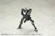 Kotobukiya M.s.g Weapon Unit Mw-29 Hand Gatling Gun Model Kit- Japan Figure Store - #1 Bring To You The Best Japanese Goods