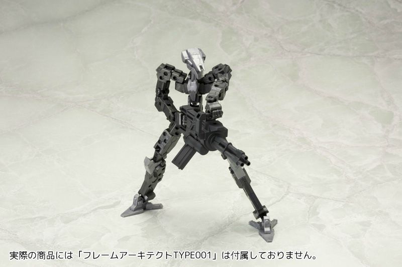 Kotobukiya M.s.g Weapon Unit Mw-29 Hand Gatling Gun Model Kit- Japan Figure Store - #1 Bring To You The Best Japanese Goods