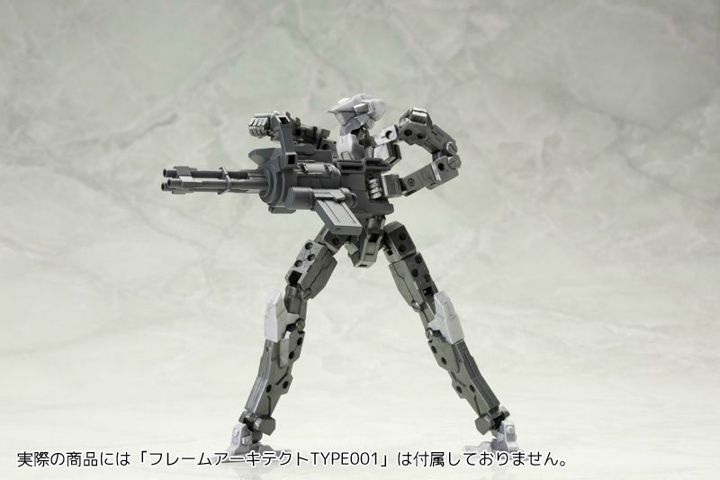 Kotobukiya M.s.g Weapon Unit Mw-29 Hand Gatling Gun Model Kit- Japan Figure Store - #1 Bring To You The Best Japanese Goods