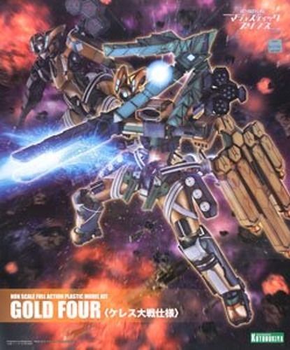 Kotobukiya Majestic Prince Gold Four Ceres War Ver Model Kit F/s - Japan Figure