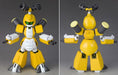 KOTOBUKIYA Kp163 Kbt00-M Metaby 1/6 Scale Kit- Japan Figure Store - #1 Bring To You The Best Japanese Goods