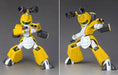 KOTOBUKIYA Kp163 Kbt00-M Metaby 1/6 Scale Kit- Japan Figure Store - #1 Bring To You The Best Japanese Goods